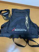 マルキュー フローティングベスト PFD02 L2 ライフジャケット サンバイザー フリーサイズ_画像3