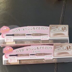 CANMAKE パウダー&ペンシルアイブロウ
