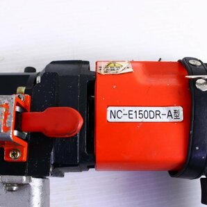 ●西田製作所 NC-E150DR-A 電動式圧着機 電動油圧式端子圧着機【10753121】の画像7
