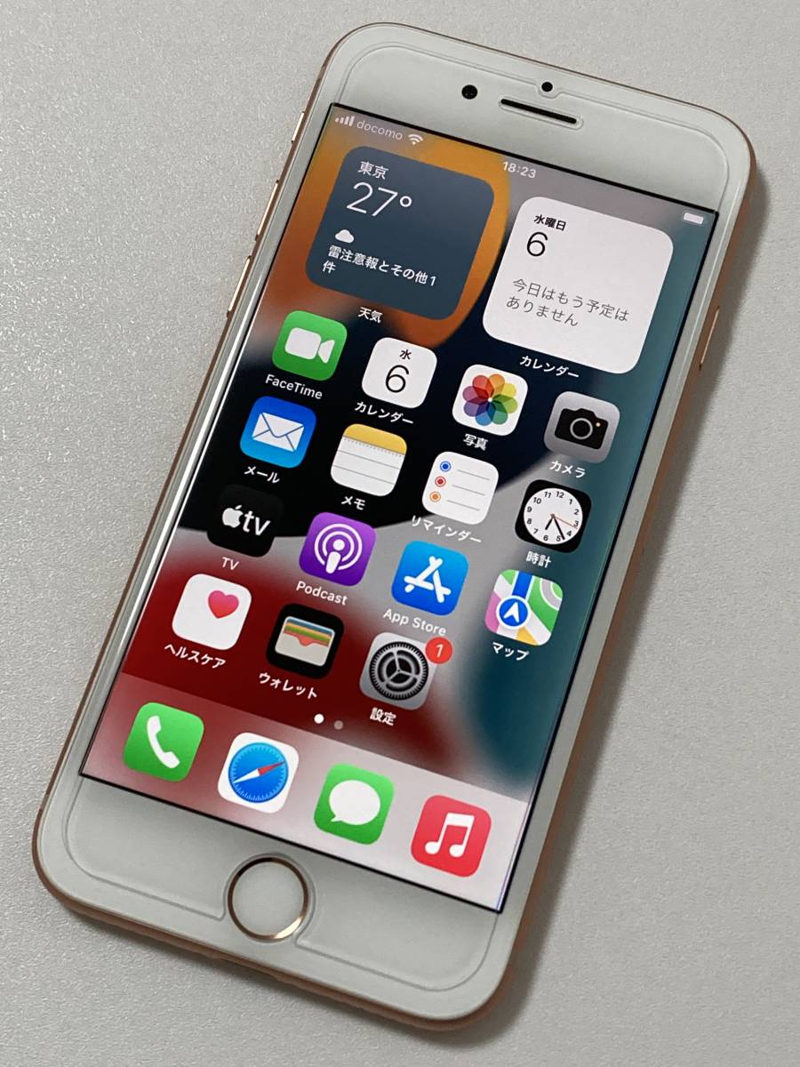 ヤフオク! -「iphone 8 simフリー 64gb」の落札相場・落札価格