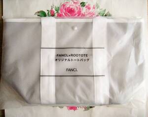  Fancl tote bag 2 piece set together unused new goods every day. shopping . large activity / famous brand cheap . bargain 