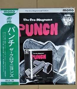 ザ・クロマニヨンズ　PUNCH 　完全生産限定アナログ盤　(180グラム重量盤レコード)　甲本ヒロト　真島昌利 　小林勝 　桐田勝治 　未開封