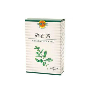 . stone tea tea nkapi Ed la tea e limi doll 100g(5g×20 pack )