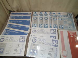 B４ カードケース クリアケース ソフトケース　9枚　ハードケース7枚　全16枚　未使用品 文房具店 デッドストック品　送料1040円