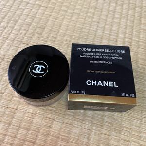  Chanel face powder Pooh duru Uni veru cell Lee bru90ilite sun s