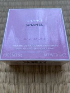 シャネル CHANCE 香水 オータンドゥル シャネルチャンスオータンドゥル チャンスオータンドゥル CHANEL パフューム EAU TENDRE ジェル