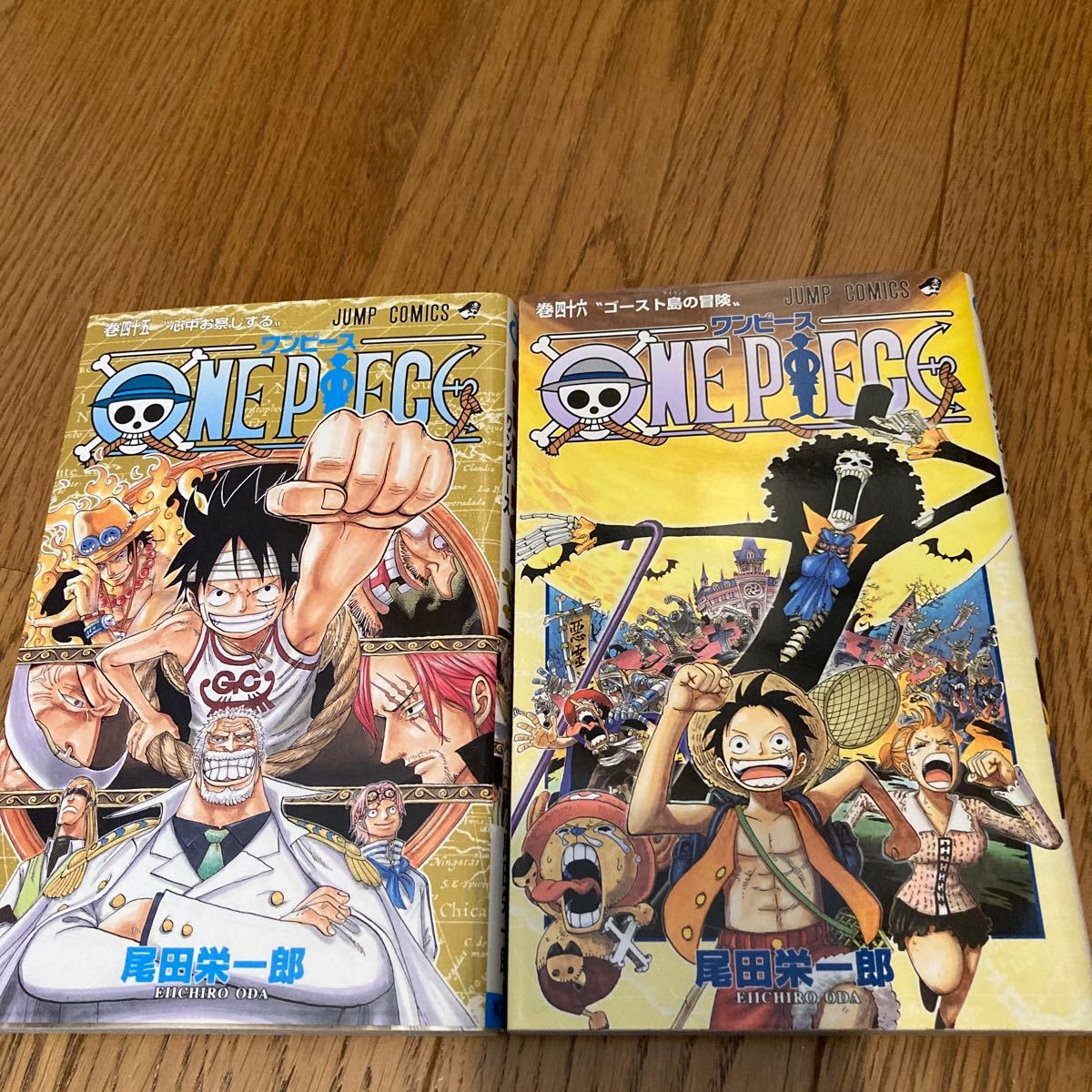 Oken様専用 One Piece 0巻から93巻 73巻欠品 Www Vitrocsa Com Br Oken様専用 One Piece 0巻から93巻 73巻欠品 Www Vitrocsa Com Br