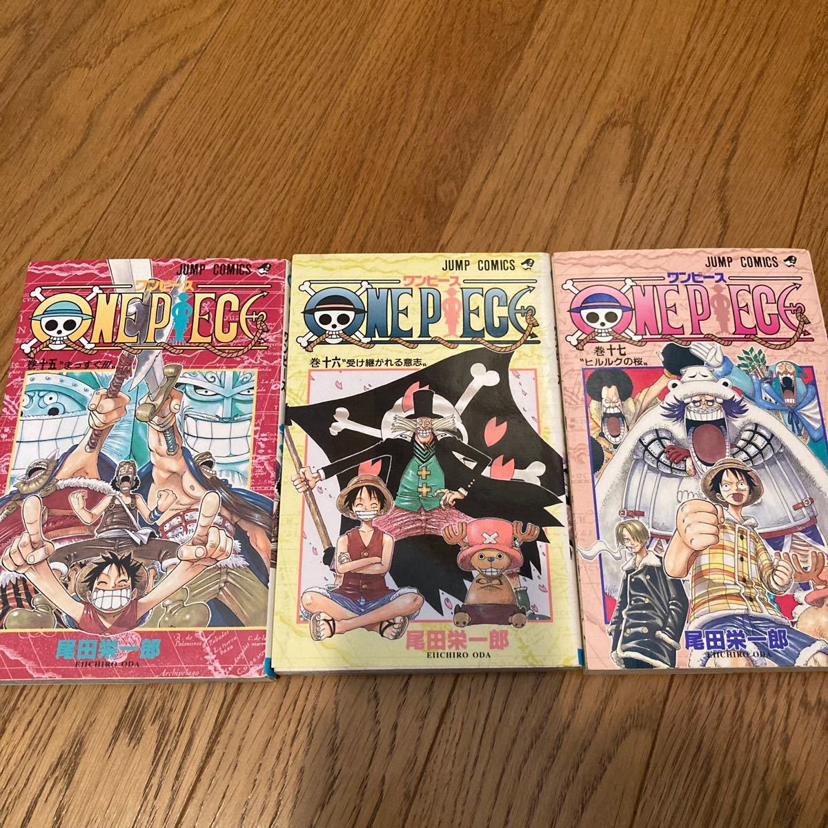 Oken様専用 One Piece 0巻から93巻 73巻欠品 Www Vitrocsa Com Br Oken様専用 One Piece 0巻から93巻 73巻欠品 Www Vitrocsa Com Br