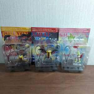 劇場版ポケットモンスターダイヤモンド&パール 台座付コレクションフィギュアストラップ2008 3種セット