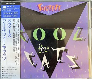 【CD】Squeeze / クール・フォー・キャッツ 国内盤　