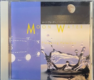 【CD】 フレミング・ピーターセン /ムーン・ウォーター