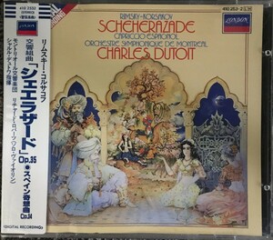 【CD】 Scheherazade / Rimsky-Korsakov 4102532 インポート