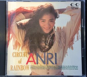 【CD】杏里 /CIRCUIT of RAINBOW FLC4005