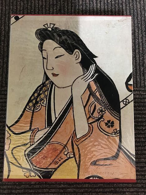 Ukiyo-e Taikei vol. 1: Edición de coleccionista de Moronobu / Shueisha, Cuadro, Libro de arte, Recopilación, Libro de arte