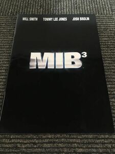 映画パンフレット「MIB3 メン・イン・ブラック 3」/ ウィル・スミス