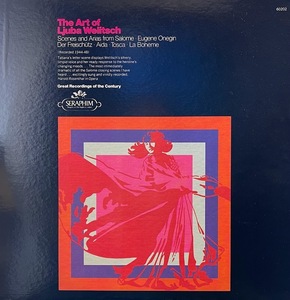 【LP】 Ljuba Welitsch The Art Of Ljuba Welitsch 米盤