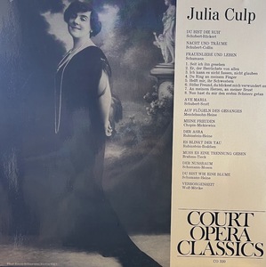 【LP】 Julia Culp Austria盤