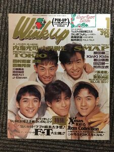 Wink up ( wing k up ) 1994 year 1 month number / inside sea light .& large .. raw *SMAP*TOKIO
