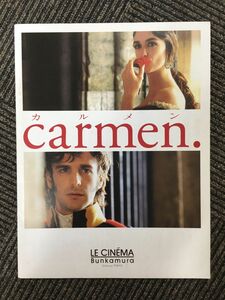　映画パンフ「carmen.カルメン」パス・ヴェガ、レオナルド・スバラグリア