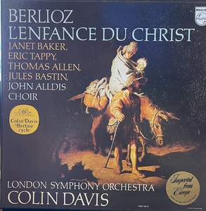 【LP】 Berlioz Lenfance Du Christ Colin Davis　2LP 蘭盤