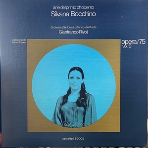 【LP】Silvana Bocchino, Gianfranco Rivoli / Arie Del Primo Ottocento 伊盤