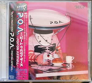 【CD】BEAT CRUSADERS/P.O.A.~POP ON ARRIVAL~