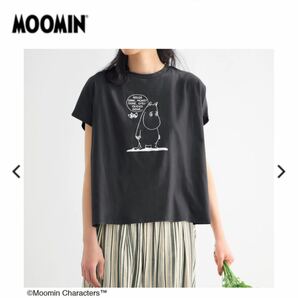 ムーミン　プリントゆるTシャツ　ダークグレー