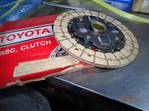  Toyota Town Ace Lite Ace Deliboy KM35V KM50 KR41V KXC10V Mark 2 SX60 original clutch disk 31250-20092