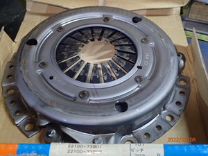  Suzuki Cara PG6SS Alto CL11V CM11V Cervo CN11S CN22S Fronte CP11S Mighty Boy CP21S clutch cover 22100-53e00