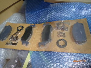  Toyota Corolla KE72,KE73,KE74 original brake pad kit front 04491-12222