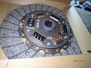  Fuso Canter FE101 111 114 211 214 221 224 clutch disk DM-029