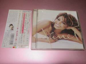 ★JANET JACKSON(ジャネットジャクソン)【ALL FOR YOU(オールフォーユー)】CD[国内盤]・・・カーリーサイモン/ジャム&ルイス/ベターデイズ