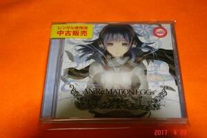 animenitro2~ANiRe:MATiON EGGs~ [CD] オムニバス、 ココ、 EastNewSound、 江口真紀、 囁一、 花野まい 6.15.21