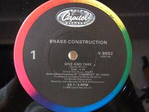 12inch BASS CONSTRUCTION / Give And Take / 5枚以上で送料無料