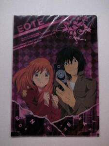 東のエデン　クリアファイル　滝沢朗　森美咲　ノイタミナ　羽海野チカ　CF0050【全国一律185円発送】