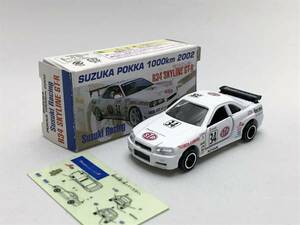 トミカ　アイアイアド特注 BNR スカイライン GT-R R34 SUSUKI racing suzuka 2002