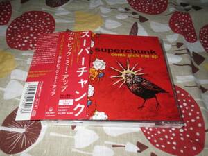 . произведение внутренний *SUPERCHUNK / Come Pick Me Up super коричневый nk Jim *o Roo k