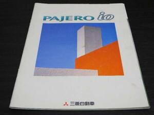 * редкий Mitsubishi Pajero Io каталог 1999 год 8 месяц версия 