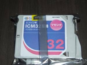 ◆エプソン互換 プリンターインク ICM32 マゼンダ 未使用品