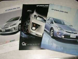 *2011 year 11 month Toyota Prius catalog 