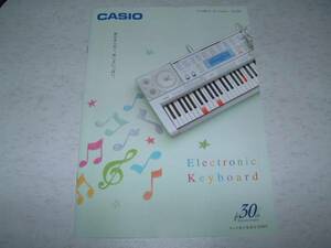 * Casio electron keyboard catalog 2010 year 5 month version 