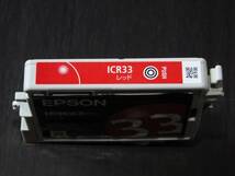 ◆エプソン EPSON 純正インクカートリッジ レッド ICR33 新品_画像3