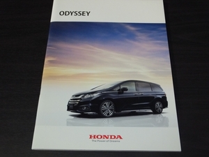 * Honda Odyssey 2013 year 10 month version catalog 
