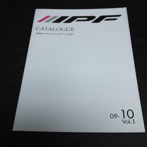 ◆ 製品カタログ vol.1　2009.10版