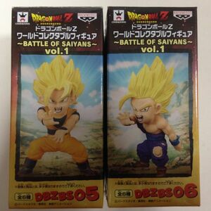 ドラゴンボール ワールドコレクタブルフィギュア 孫悟空 孫悟飯 親子かめはめ波 超サイヤ人 セル編 DBZBS05 06 DB DORAGONBALL