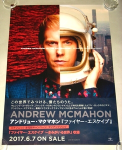 У3 告知ポスター [ANDREW MCMAHON FIRE ESCAPE] アンドリュー・マクマホン ファイヤー・エスケイプ