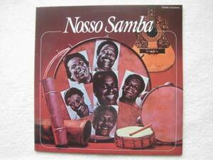 国内盤/Conjunto Nosso Samba / Nosso Samba /ラテン/サンバ/ブラジル