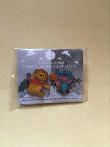  Halloween seven eleven Winnie The Pooh & Stitch pin z new goods not for sale pin badge pin bachi pin bajiStich Winnie the Pooh