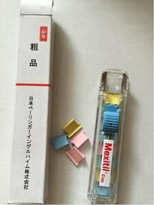 uniクリップ 非売品 日本ベーリンガーインゲルハイム　製薬会社　ノベルティグッズ　新品　オリジナル　文房具　文具　Mexitil 三菱鉛筆
