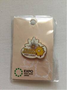 ライト　キッコロ　モリゾー　愛地球博 新品　愛・地球博　EXPO 2005 AICHI JAPAN ピンズ ピンバッチ バッジ　バッヂ　YELLOW KICCORO